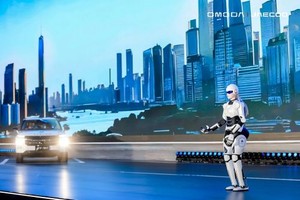 OMODA & JAECOO Introduces AiMOGA Robotics and Expands Its Smart Mobility Vision at China Auto Show 2026