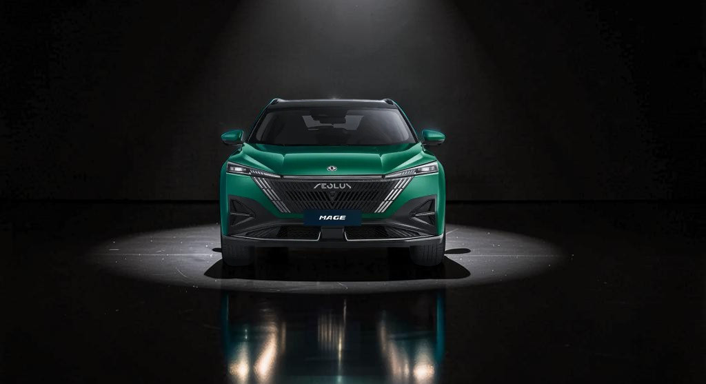 Dongfeng Mage Front View