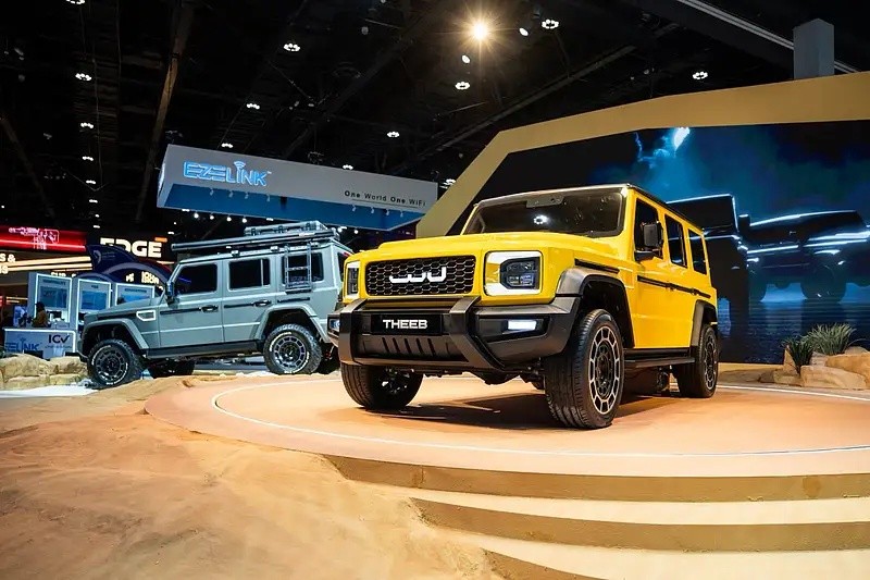 Theeb X01 Front View