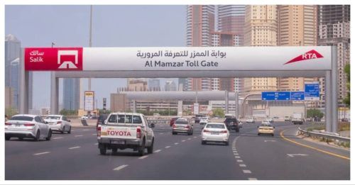 Dubai Motorists To Pay More From June 1: Check New Salik &amp; Parking Charges