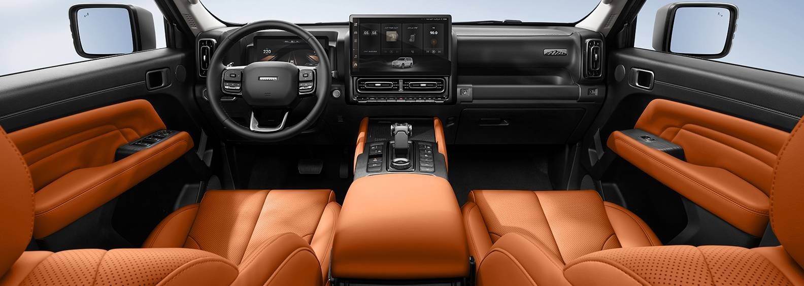 Haval H9 dashboard with premium brown leather seats and large touchscreen display.