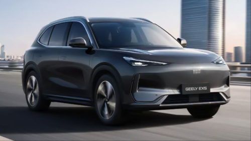 Is the Geely EX5 the UAE’s Best Value EV? Price, Specs &amp; Features Explored