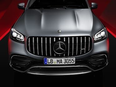 Mercedes-AMG GLS front grille with bold performance styling