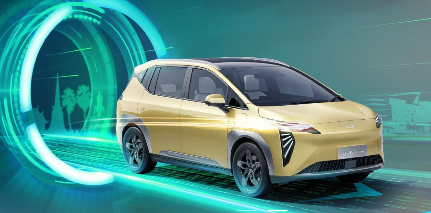 Yellow AION Y Plus front three-quarter view with futuristic electric SUV design.