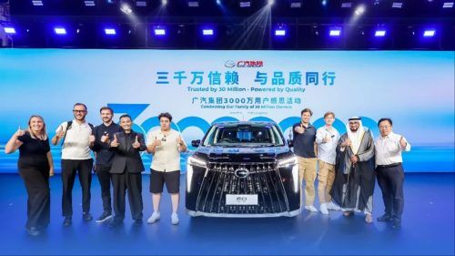 GAC Reaches 30 Million Global Sales, Expands UAE Presence