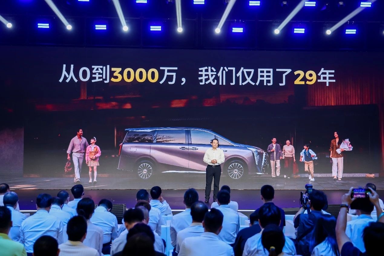 GAC Reaches 30 Million Global Sales