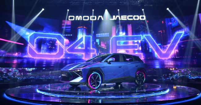 Omoda 4 in UAE