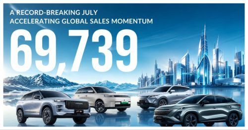 OMODA &amp; JAECOO's UAE Growth Story: 150% Global Sales Surge and What's Coming Next
