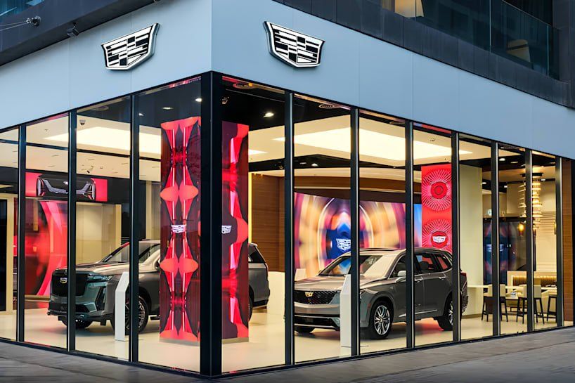 Cadillac Showroom