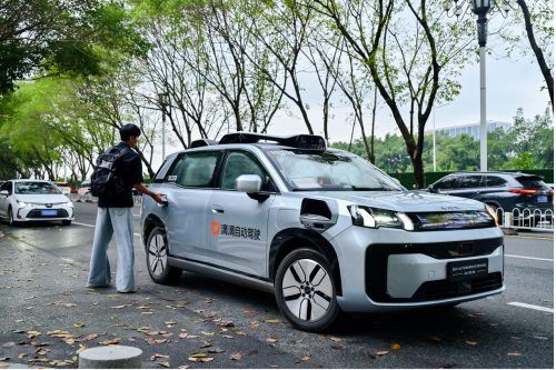 DiDi Robotaxi R2 Launches Fully Driverless Trials in UAE
