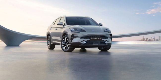 BYD Song Plus DM-i
