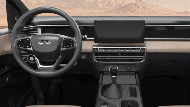 Chery Himava tech touchscreen