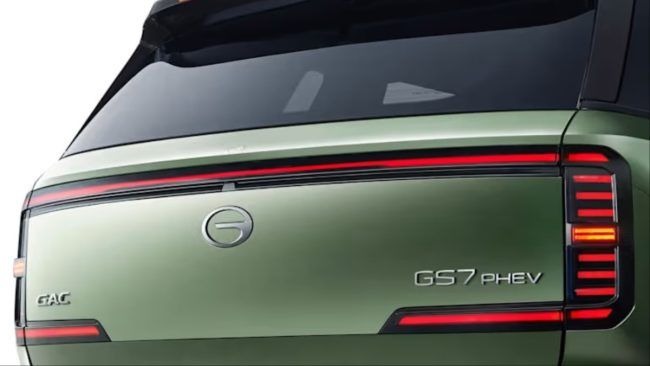 GAC GS7 price