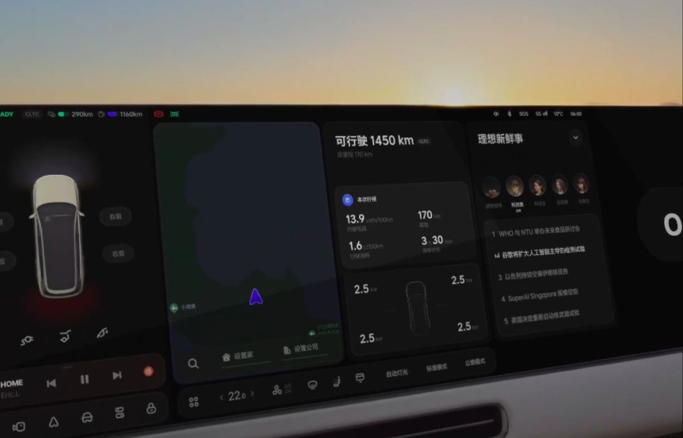 Li Auto L9 touchscreen