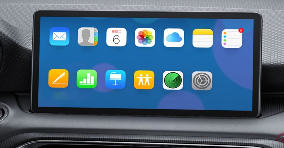 KAIYI E5 dislpay