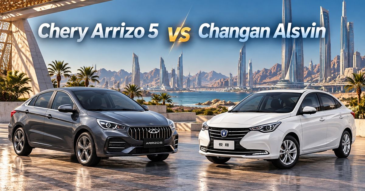 Chery Arrizo 5 vs Changan Alsvin: Is AED 11,100 Extra Worth It for a Smarter Budget Sedan