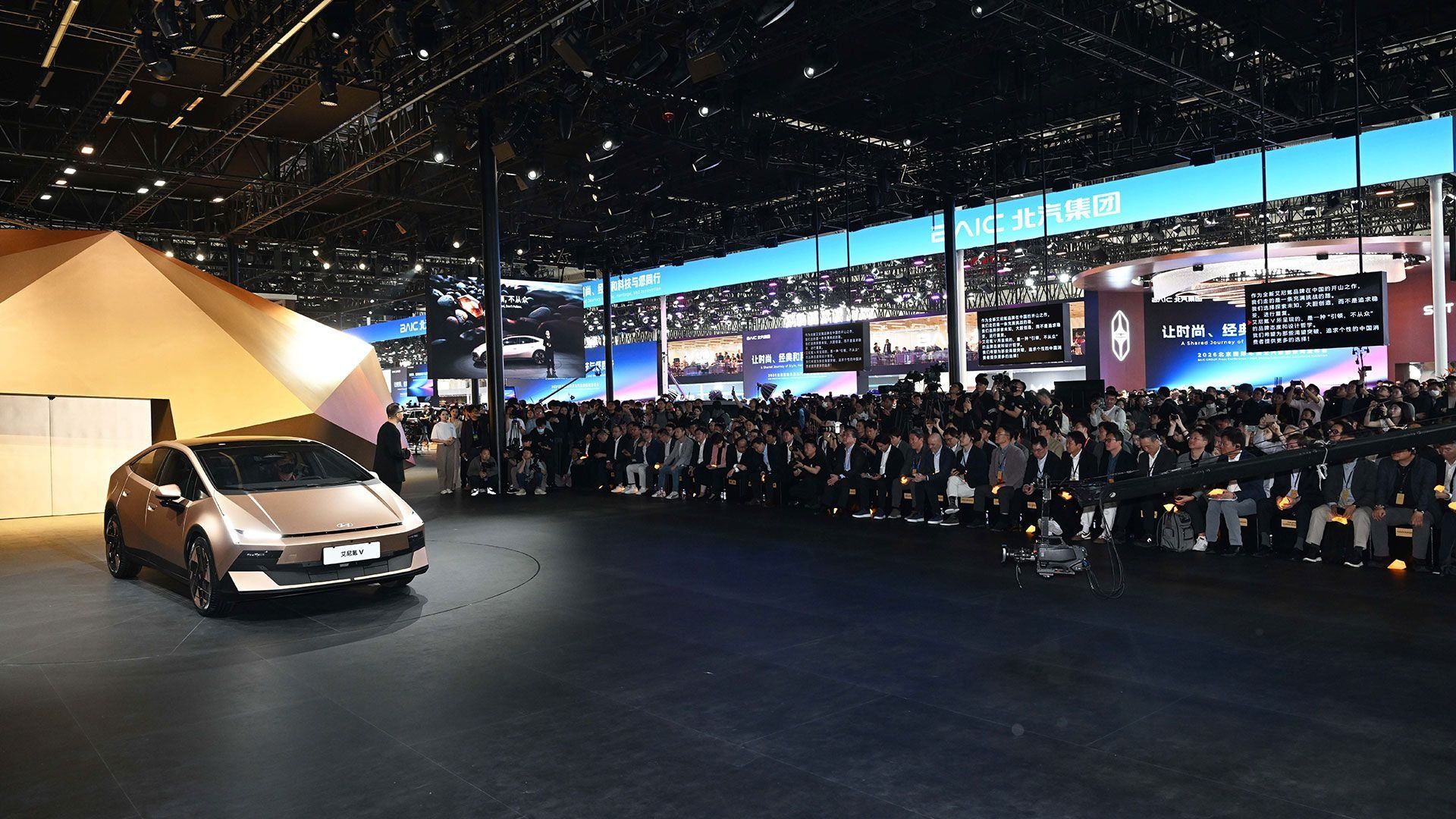 Hyundai IONIQ V Launch