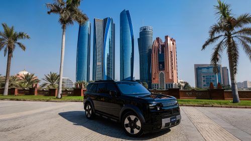 Freelander 8 Confirmed for UAE: Hybrid All-Terrain Model Launches After Wuhu Summit