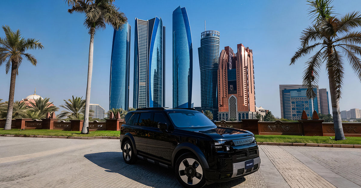 Freelander 8 Confirmed for UAE: Hybrid All-Terrain Model Launches After Wuhu Summit