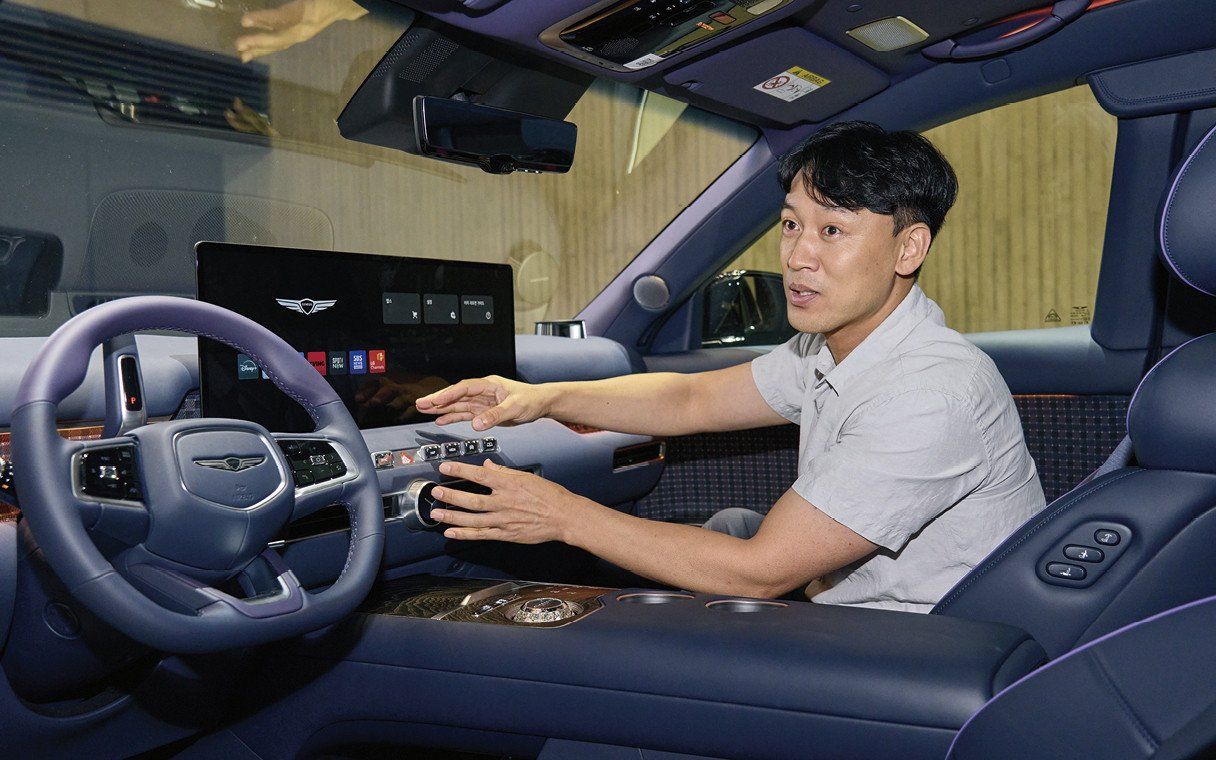 Genesis’s Expandable Screen Technology